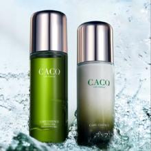 拍两件 CACQ 修护舒缓精粹水乳