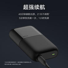 BRAUN 博朗 X系黑色M1000便携式mini电动剃须刀刀头往复式剃须刀刮胡刀