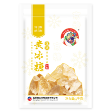 京糖冰糖 黄冰糖1000g【一级】中华老字号 调味冲饮泡酒烘焙