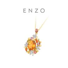 周大福 CHOW TAI FOOK ENZO「大地系列」 18K金炙热之心宝石吊坠EZV5810