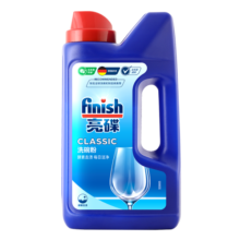 finish亮碟洗碗机用洗碗粉 洗碗机洗涤剂耗材洗碗块洗碗盐强力清洁 1kg