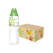 屈臣氏 饮用水105°高温蒸馏制法500mL*24瓶整箱
