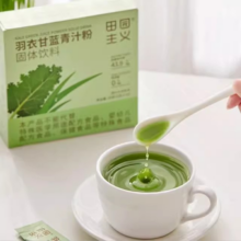田园主义 羽衣甘蓝青汁粉 2g*30条