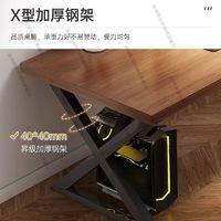 欧意朗 OYLANG 电脑桌台式家用电竞桌椅卧室双人桌工作台书桌学习桌办公桌胡桃色100*60*75cm