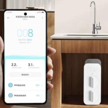 限地区、plus:米家米家净水器N1800G厨下家用5年反渗透滤芯净水器MR872