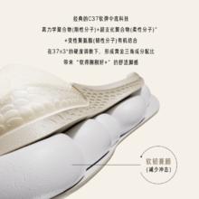 安踏 ANTA C37 轻盈版丨软底轻便跑步鞋男轻质通勤透气跳绳缓震运动鞋子