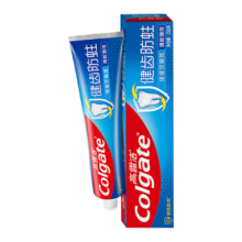 高露洁（Colgate） 全面防蛀清新薄荷味牙膏大容量250g 清新口气