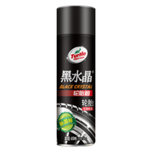 龟牌（Turtle Wax）黑水晶轮胎釉轮胎宝泡沫清洁剂汽车蜡上光保护剂650mlG-321001