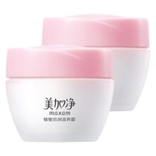 【老baby推荐】国货美加净蜂蜜倍润滋养面霜保湿润肤国产老牌