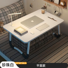 匠堂 6040FW 笔记本电脑桌 60*40*28 珍珠白