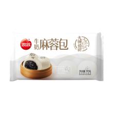 思念 大师精研牛奶麻蓉包510g 15只