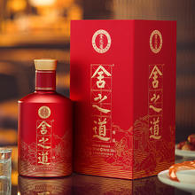 88VIP会员：舍得 白酒舍之道特醇50度500ml+舍之道100ml