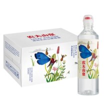 88VIP: 农夫山泉 天然矿泉水535ml×24瓶整箱 +凑单
