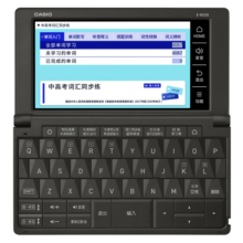 卡西欧（CASIO）卡西欧电子词典 E-W220BK2024新教材英汉牛津英语电子词典大学生 中高考词汇拓展单词学习机水墨黑
