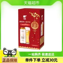 豪铂熊 BearBeer 小麦白啤酒 500ml*12听 德国原装进口