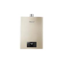 林内 璀璨系列 JSQ26-C05 燃气热水器 13L