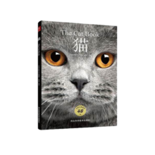 猫(48种世界名猫)百科全书 猫图鉴 养猫指南 养猫手册 宠物书籍 喂养猫的品种大全鉴赏猫咪 家庭医学大百科 猫咪图书