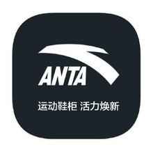 促销活动：唯品会 安踏ANTA 打1.3折起