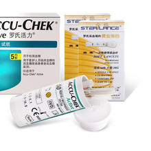 国补7折：罗氏 ROCHE 活力型血糖试纸（200片装+200支针头）
