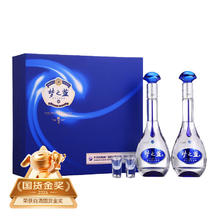洋河 梦之蓝M3 52度500ml*2瓶 礼盒装 绵柔浓香型白酒