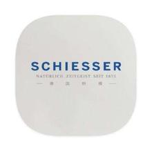 促销活动：唯品会 舒雅Schiesser 打1.3折起