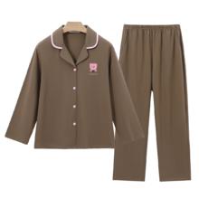 有棵树 女士纯棉家居服套装