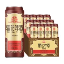 限地区、88vip：雪花啤酒 经典沈阳老雪 12度 香醇拉格啤酒 500ml*12罐