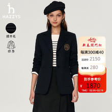 HAZZYS 女装学院风单西外套 ASUSJ0ACJ02