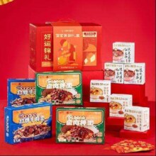 PLUS会员：京觅 面面粥到礼盒 2.46kg*2件