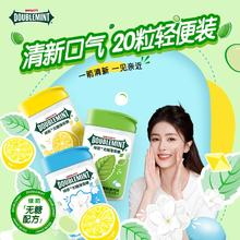 拍6件立减 绿箭无糖薄荷糖瓶装便携