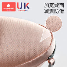 科巢 scoornest 腰凳婴儿背带多功能