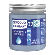 德沃多肥料花多多二2号促开花300g
