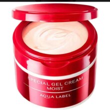京东百亿补贴：Shiseido 资生堂水之印 五合一面霜 90g/罐