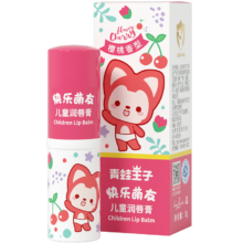 需首单：青蛙王子 儿童唇膏护唇膏润唇膏 保湿防干裂 阿狸萌友3g
