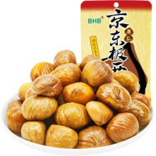BHB 板栗仁迁西栗子 100g/袋 休闲坚果零食炒货甘栗仁 河北特产
