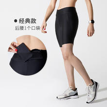 迪卡侬 DECATHLON 女款运动短裤 8553331
