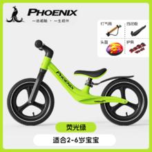 88VIP会员：未及 WeKKi 童话镇系列 扑克小丑积木手办