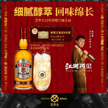星巴克 饿了么 星巴克 热比利时黑巧红茶拿铁*大杯/热比利时黑巧拿铁*大杯