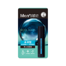 曼秀雷敦男士【张艺兴同款】润唇膏-冰凉型3.5g 滋润补水保湿防干裂脱皮男