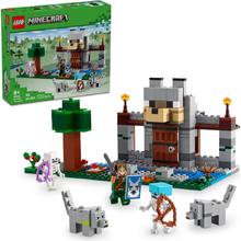 乐高 LEGO Minecraft我的世界系列 21261 恶狼要塞