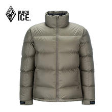 BLACKICE 男 户外徒步 立领短款 鹅绒600蓬 保暖羽绒服 卡其绿 XL