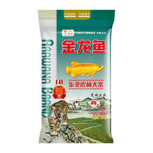 百亿补贴：金龙鱼 东北虎林大米5kg