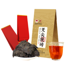安化黑茶 茶叶手筑茯砖湖南特产11年陈香14g（2泡装）
