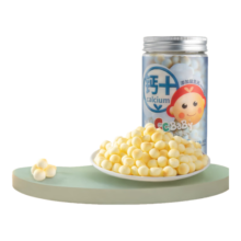 我D小蔡蔡（MyCcBaBy）钙+蛋酥小馒头小奶豆磨牙入口易化添加益生元健康营养儿童零食 牛奶味小蛋酥