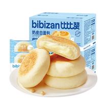 比比赞.奶皮白面包300克