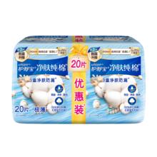 双枪 钛不锈钢抗菌饭盒 1L 「钛」便携餐盒1L-抗菌率99%