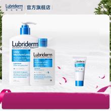 55.9 露比黎登保湿润肤乳473ml+30ml