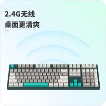 ikbc 碧玉橄榄 无线 108键 茶轴机械键盘