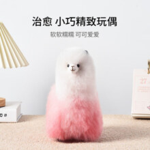 Warmpaca羊驼玩偶毛绒玩具娃娃公仔抱枕女生生日礼物送女友老婆情人节礼物