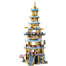 乐高（LEGO）积木拼装悟空小侠80058 凌霄宝塔男孩儿童玩具情人节礼物